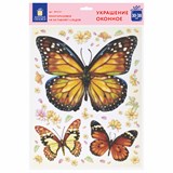 {{photo.Alt || photo.Description || 'Украшение для окон и стекла ЗОЛОТАЯ СКАЗКА &quot;Бабочки 1&quot;, 30х38 см, ПВХ, 591231'}}