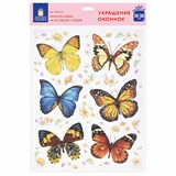 {{photo.Alt || photo.Description || 'Украшение для окон и стекла ЗОЛОТАЯ СКАЗКА &quot;Бабочки 3&quot;, 30х38 см, ПВХ, 591233'}}