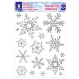 {{photo.Alt || photo.Description || 'Наклейка для окон, 64 СНЕЖИНКИ, КОМПЛЕКТ 4 шт., 30х38 см, глиттер, серебро, ЗОЛОТАЯ СКАЗКА, 592571'}}