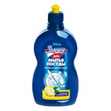 {{photo.Alt || photo.Description || 'Средство для мытья посуды 500 мл, ЗОЛУШКА &quot;Лимон&quot;, пуш-пул, 10520'}}