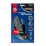 {{photo.Alt || photo.Description || 'Перчатки латексные КЩС-2 STRONG химически устойчивые, тактильные, чёрные, размер 10, XL (очень большой), RABBITEX (РАББИТЕКС) EXPERT, 609269'}}