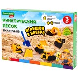 {{photo.Alt || photo.Description || 'Набор кинетического песка 3 кг, &quot;ВЕСЕЛАЯ СТРОЙКА&quot;, песочница, игрушки, формочки, BRAUBERG KIDS, 666210'}}