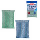 {{photo.Alt || photo.Description || 'Губка-скрабер 13х8,5х1,5 см, поролон + абразивная оплетка, КОМПЛЕКТ 2 штуки, посуда, уборка, LAIMA, 700057'}}