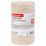 {{photo.Alt || photo.Description || 'Шпагат хлопковый для прошивки документов, вязания, макраме, длина 500 м, диаметр 1,5 мм, BRAUBERG, 700362'}}