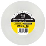 {{photo.Alt || photo.Description || 'Многоразовая двухсторонняя прозрачная крепежная лента, скотч NANO tape, 3 м x 5 см, толщина 1 мм, WBZ (ВБЗ), 700427'}}