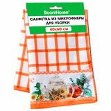 Салфетка из МИКРОФИБРЫ универсальная 40 х 60 см, оранжевая клетка, орнамент, 240г/м2, BOOMHOUSE, 700877 700877