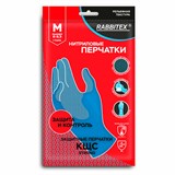 {{photo.Alt || photo.Description || 'Перчатки нитриловые КЩС, STRONG, химически устойчивые, синие, размер 8-8,5, M (средний), RABBITEX (РАББИТЕКС), 700907'}}