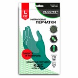 {{photo.Alt || photo.Description || 'Перчатки нитриловые КЩС, ULTRA STRONG, химически устойчивые, с хлопковым напылением, зеленые, размер 9-9,5 L (большой), RABBITEX, 700912'}}