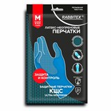{{photo.Alt || photo.Description || 'Перчатки латексно-неопреновые КЩС ULTRA NEOPRENE химически устойчивые, х/б напыление, р-р 8-8,5 M (средний) RABBITEX (РАББИТЕКС), 701114'}}