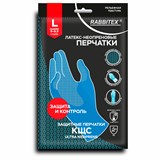 {{photo.Alt || photo.Description || 'Перчатки латексно-неопреновые КЩС ULTRA NEOPRENE химически устойчивые, х/б напыление, р-р 9-9,5, L (большой) RABBITEX (РАББИТЕКС), 701115'}}