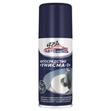 Жидкий ключ аэрозольный 100 мл, УНИСМА-1, СИБИАР, 5-07.07.111.08 701260