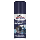 Размораживатель замков 100 мл, АВТОМАСТЕР предохраняет от замерзания, СИБИАР, 5-07.09.001.08 701299