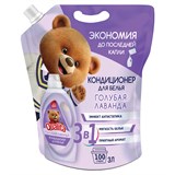 Кондиционер-ополаскиватель для белья 3 л, QUALITA 