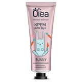 Крем для рук комплексный 30 мл, OLEA LIMITED EDITION, масло арганы и витамины А, Е, 10194 702038