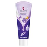 Крем для рук ночной 75 мл, Я САМАЯ, с маслом макадамии и витамином Е, 14094 702039