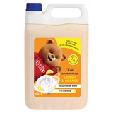 Средство для мытья посуды 5 л, QUALITA 