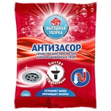 Средство для прочистки канализационных труб 100 г, ВЫГОДНАЯ УБОРКА, РЕНЕССАНС КОСМЕТИК, МИНПРОМТОРГ, 2535 702129