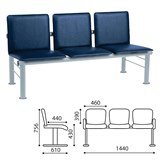 Кресло для посетителей трехсекционное 