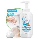 {{photo.Alt || photo.Description || 'Мыло-пенка жидкое 500 мл GRASS MILANA "Морской бриз", дозатор, 125333'}}