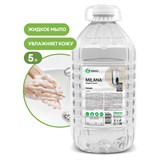 {{photo.Alt || photo.Description || 'Мыло жидкое 5 кг Grass Milana "Эконом", ПЭТ, 125352'}}