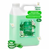 {{photo.Alt || photo.Description || 'Мыло-крем жидкое 5 кг, GRASS MILANA "Алоэ вера", 126605'}}