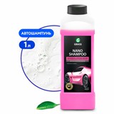 {{photo.Alt || photo.Description || 'Высокопенный автошампунь для мойки и защиты, 1 л, GRASS NANO SHAMPOO, концентрат, 136101'}}