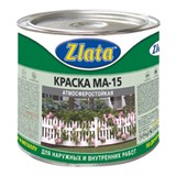 Краска МА-15 