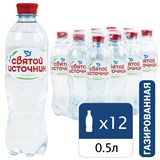 {{photo.Alt || photo.Description || 'Вода ГАЗИРОВАННАЯ питьевая СВЯТОЙ ИСТОЧНИК 0,5 л'}}