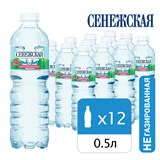 {{photo.Alt || photo.Description || 'Вода негазированная питьевая СЕНЕЖСКАЯ 0,5 л'}}