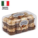 {{photo.Alt || photo.Description || 'Конфеты шоколадные FERRERO "Rocher" с лесным орехом, 200 г, пластиковая упаковка, ИТАЛИЯ, 77070887'}}