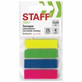 {{photo.Alt || photo.Description || 'Закладки клейкие неоновые STAFF, 45х12 мм, 100 штук (4 цвета х 25 листов), европодвес, 127148'}}