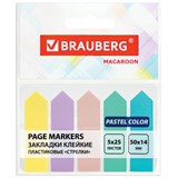 {{photo.Alt || photo.Description || 'Закладки клейкие пастельные BRAUBERG MACAROON СТРЕЛКИ 50х14 мм, 125 штук (5 цветов х 25 листов), 115211'}}