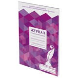 {{photo.Alt || photo.Description || 'Журнал учёта групповых занятий, 48 л., А4 (200х280 мм), картон, офсет, STAFF, 130246'}}