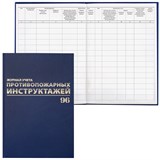 {{photo.Alt || photo.Description || 'Журнал регистрации инструктажа по пожарной безопасности, 96 л., бумвинил, блок офсет, А4 (200х290 мм), BRAUBERG, 130150'}}