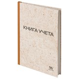 {{photo.Alt || photo.Description || 'Книга учета 96 л., клетка, твердая, крафт, типографский блок, А4 (200х290 мм), STAFF, 126500'}}