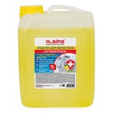 {{photo.Alt || photo.Description || 'Средство для мытья пола и стен 5 кг LAIMA PROFESSIONAL концентрированное, Антибактериальный эффект. Лимон, 607966'}}