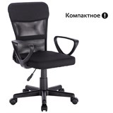 {{photo.Alt || photo.Description || 'Кресло подростковое КОМПАКТНОЕ BRABIX Jet MG-315, черное, 531839'}}