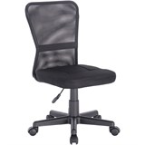 {{photo.Alt || photo.Description || 'Кресло компактное BRABIX Smart MG-313, без подлокотников, черное, 531843'}}