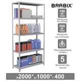 {{photo.Alt || photo.Description || 'Стеллаж металлический BRABIX MS Plus-200/40-5, 2000х1000х400 мм, 5 полок, регулируемые опоры, 291109'}}