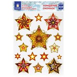 {{photo.Alt || photo.Description || 'Украшение для окон и стекла ЗОЛОТАЯ СКАЗКА Красно-золотые снежинки 3, 30х38 см, ПВХ, 591209'}}