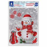 {{photo.Alt || photo.Description || 'Наклейка для окон двусторонняя МНОГОРАЗОВАЯ 30х38 см, Снеговик с подарками, ЗОЛОТАЯ СКАЗКА, 591922'}}