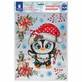{{photo.Alt || photo.Description || 'Наклейка для окон двусторонняя, МНОГОРАЗОВАЯ, 30х38 см, Пингвин, ЗОЛОТАЯ СКАЗКА, 592136'}}