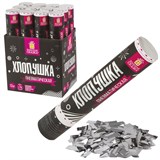 {{photo.Alt || photo.Description || 'Хлопушка пневматическая ЗОЛОТАЯ СКАЗКА 30 см, фольга, прямоугольники, серебристый, 591477'}}