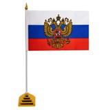 {{photo.Alt || photo.Description || 'Флаг России настольный 14х21 см, с гербом РФ, BRAUBERG/STAFF, 550183'}}