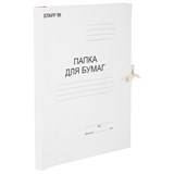 {{photo.Alt || photo.Description || 'Папкa для бумаг с завязками картонная STAFF, гарантированная плотность 220 г/м2, до 200 л., 126525'}}