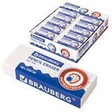 {{photo.Alt || photo.Description || 'Ластик BRAUBERG АНТИБАКТЕРИАЛЬНЫЙ, 58х22х12 мм, белый, прямоугольный, картонный держатель, 228728'}}