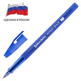 {{photo.Alt || photo.Description || 'Ручка шариковая РОССИЯ PATRIOT SPACE, СИНЯЯ, корпус синий, узел 0,7 мм, линия письма 0,35 мм, BRAUBERG, 143965'}}