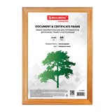 {{photo.Alt || photo.Description || 'Рамка 21х30 см, дерево, багет 18 мм, BRAUBERG HIT, канадская сосна, стекло, 390021'}}
