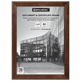 {{photo.Alt || photo.Description || 'Рамка 21х30 см, дерево, багет 20 мм, BRAUBERG Business, махагон, акриловый экран, 391293'}}