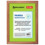 {{photo.Alt || photo.Description || 'Рамка 21х30 см, дерево, багет 18 мм, BRAUBERG HIT, темная вишня, стекло, 390257'}}